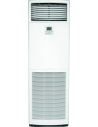UNIDADE DE CHÃO ARMÁRIO VERTICAL FVA-A DAIKIN